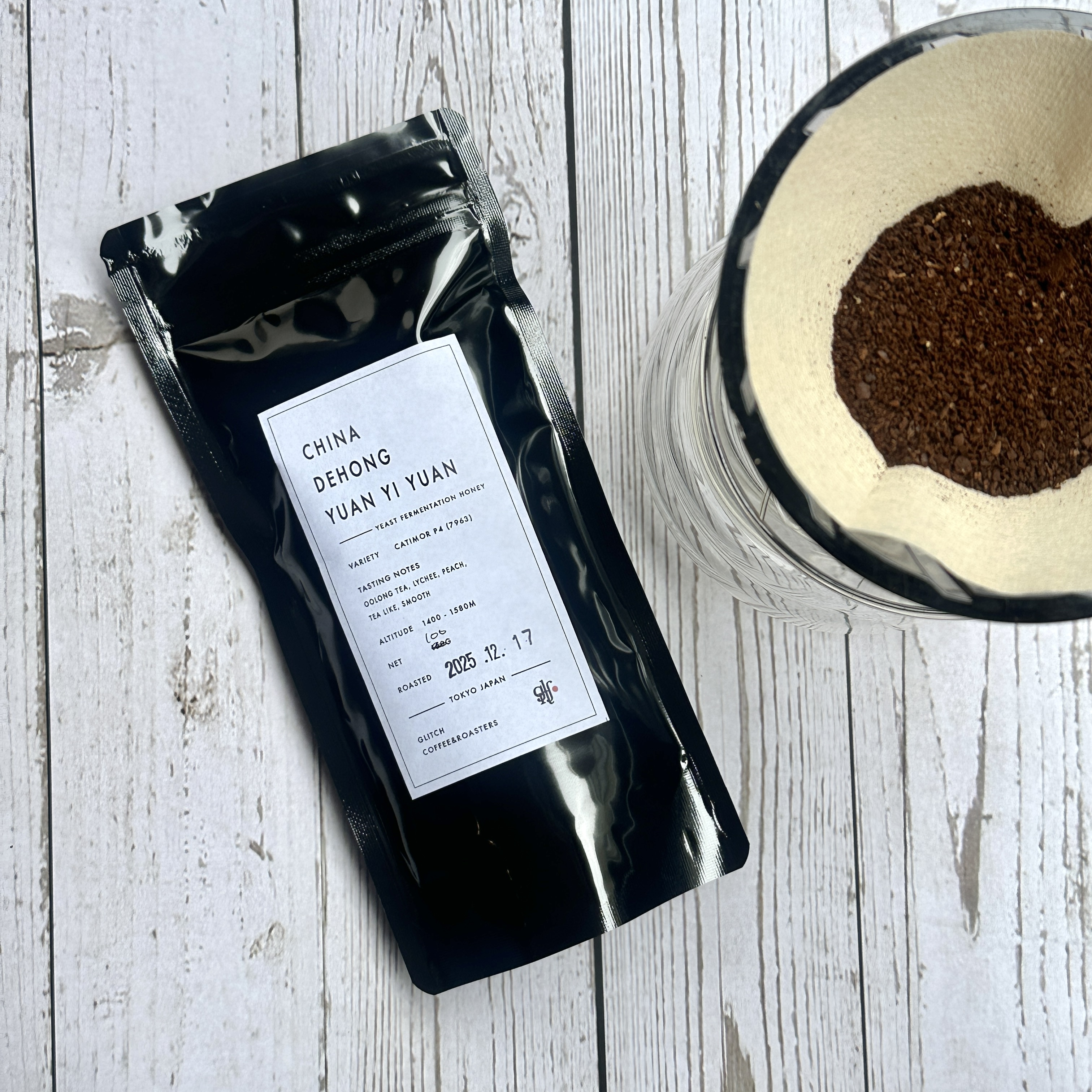 GLITCH -  雲南 Dehong Yuan Yi Yuan