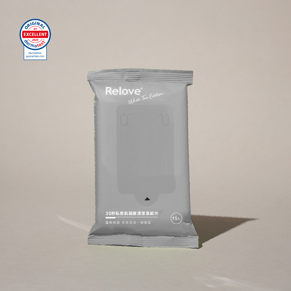 【Relove】30秒私密肌弱酸清潔濕紙巾 綠茶香無涼款