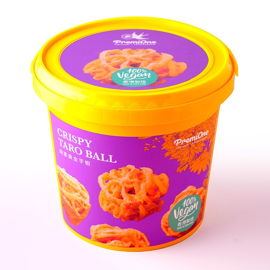 【2/2到貨】手工純素黃金芋蝦（桶裝）｜本地老師傅主理！