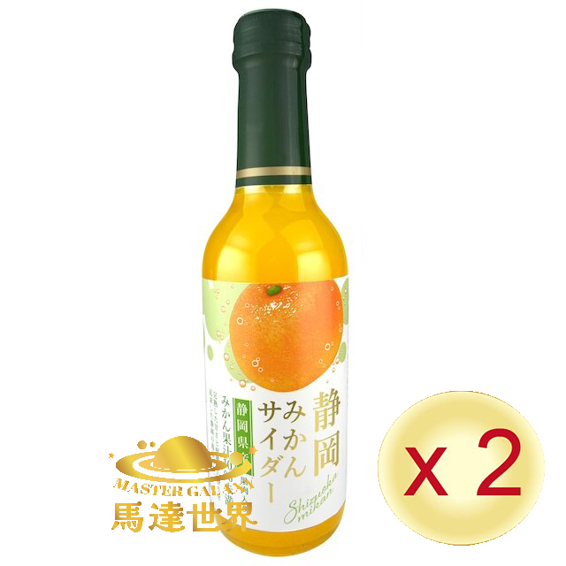 【2支優惠】靜岡柑橘梳打汽水 果汁梳打 240ml 日本直送 此日期前最佳：2026/3/17