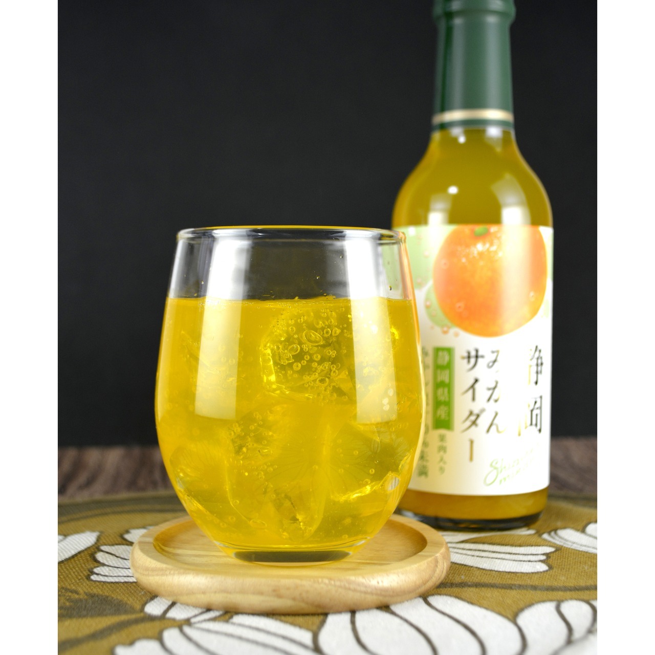 【2支優惠】靜岡柑橘梳打汽水 果汁梳打 240ml 日本直送 此日期前最佳：2026/3/17