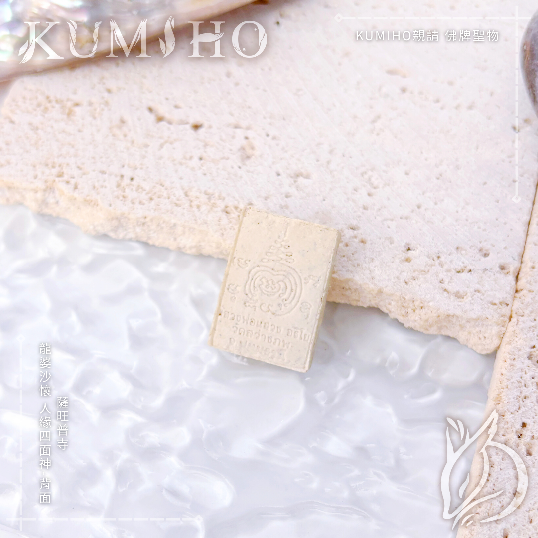 祂讓你付出的每一分心力，都能被看見、被珍惜。