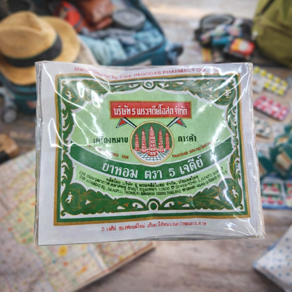 現貨 泰國 五塔標 行軍散 25g｜草本調理粉・戶外旅遊常備・泰國傳統配方