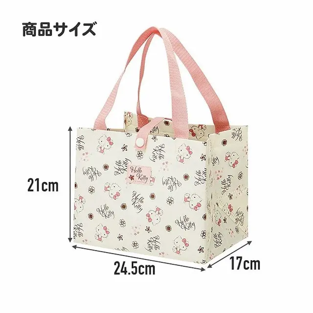 HELLO KITTY 午餐便當袋