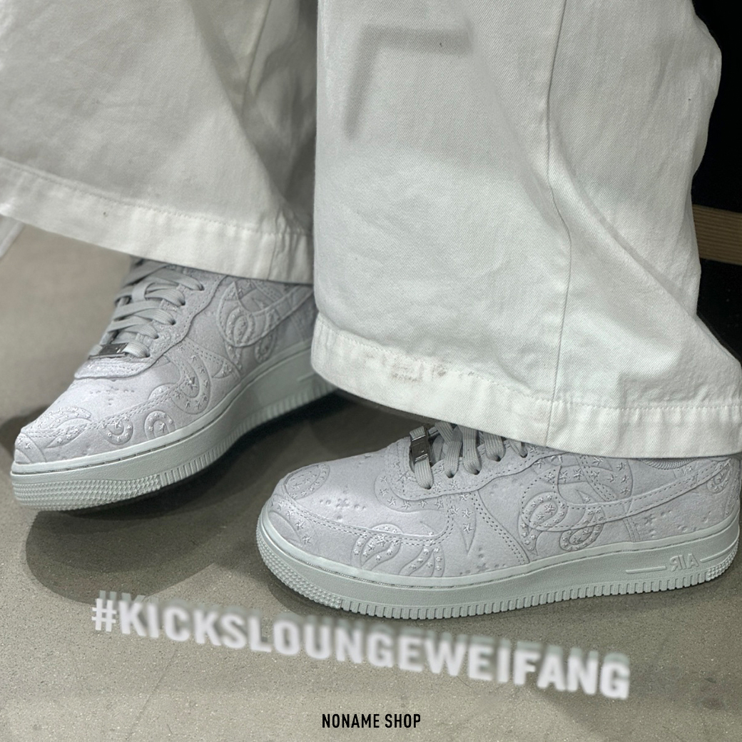NIKE AIR FORCE 1 '07 PRM 腰果花 變形蟲 麂皮 灰白 運動 休閒鞋 (女款)