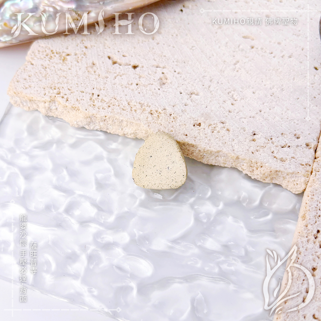 戴上祂，讓世界安靜下來，你的主場由你主宰。