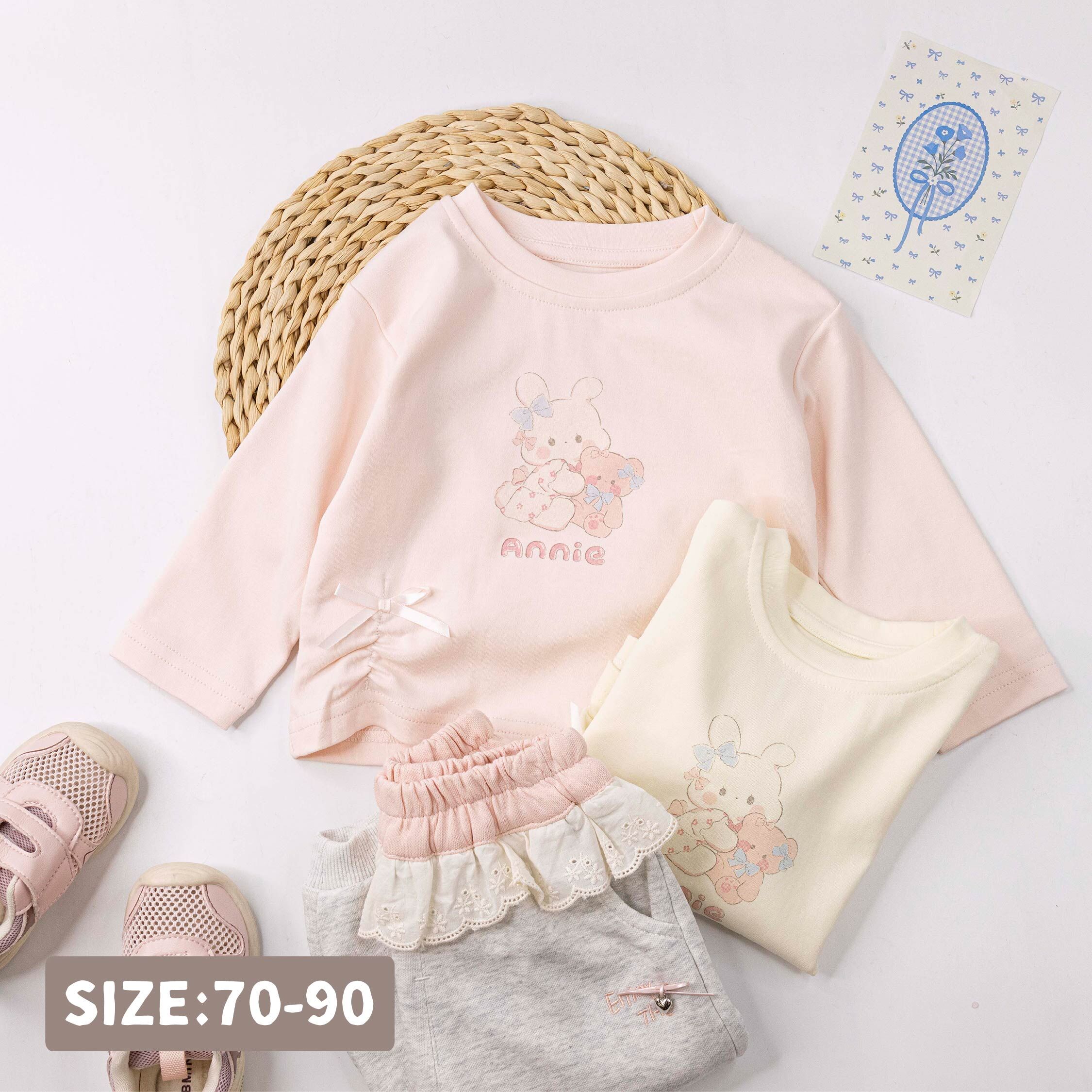 【H55935】甜美晚安小兔上衣/內搭衣＊二色