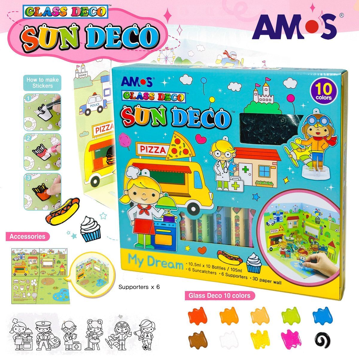 韓國 AMOS 繪畫玻璃彩連掛飾膠牌, 我的夢想 10.5毫升 x 10色(盒裝) #SD10P10-DR《香港行貨》