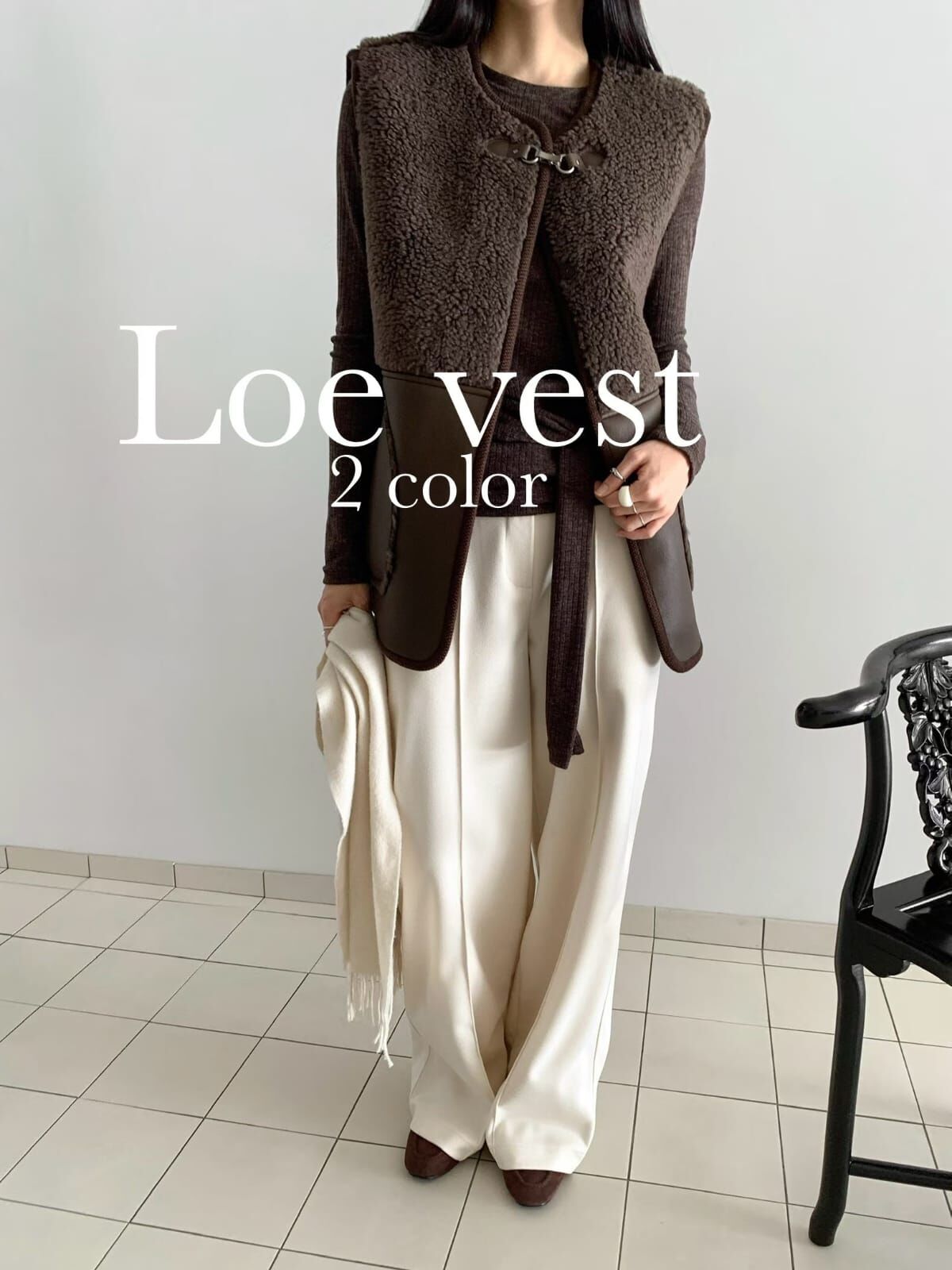 2B5411 異材質拼接羊羔毛皮外套 *特價* (優惠碼同充值購物金不適用)