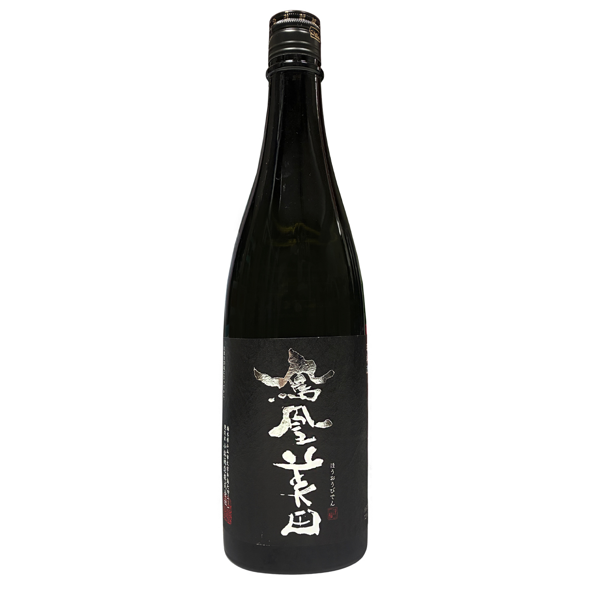 鳳凰美田 純米大吟釀 黒判 720ml