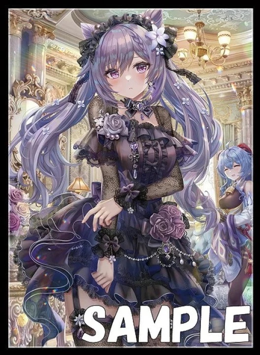 同人卡套 - 原神 - 刻晴