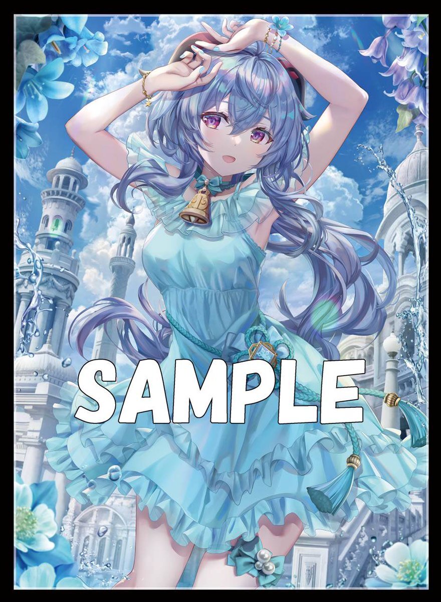 同人卡套 - 原神 - 甘雨（かんう）