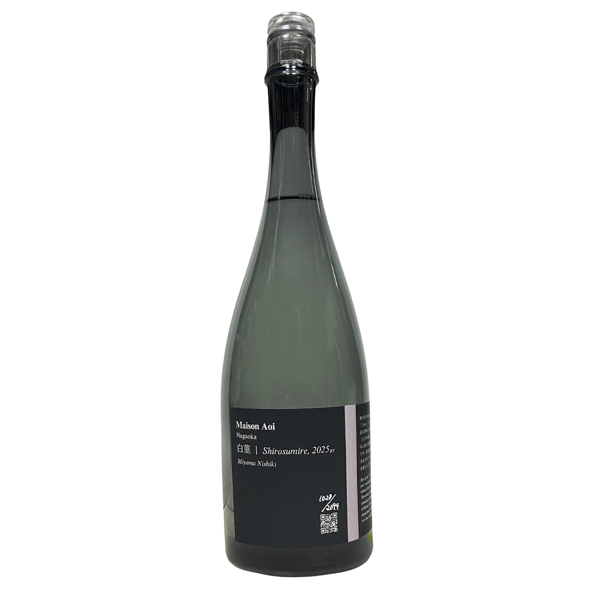 葵酒造 Maison Aoi メゾンアオイ 【白堇 しろすみれ】 720ml