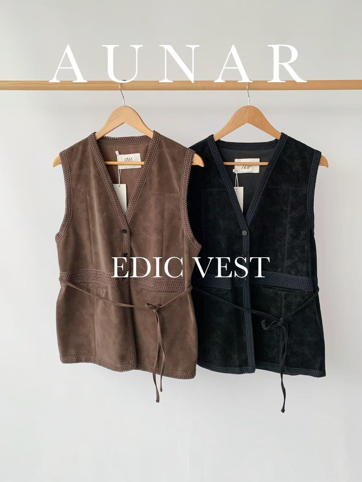 2B5414 洞洞織紋拼接V領綁帶背心 *特價* (優惠碼同充值購物金不適用)