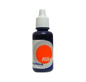 奇勝號碼機印油 - 黑色 (20cc) 501587150
