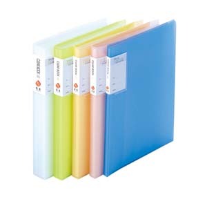 (特價)高薏  A4 20頁 磨砂透明面資料冊 - 藍色 501706250