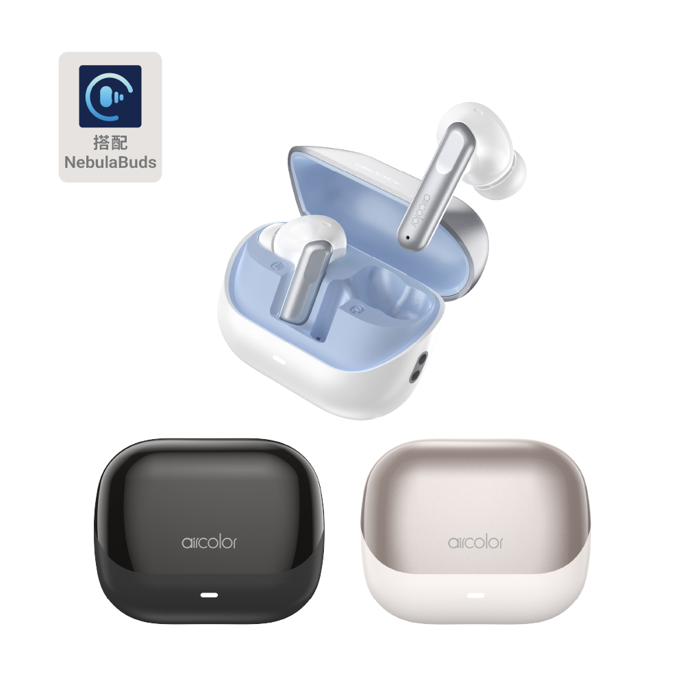 【aircolor】Pure Elite 真無線藍牙降噪翻譯耳機