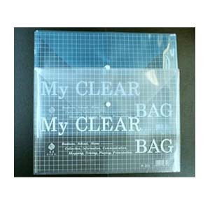 ( SPECIAL OFFER )K-109  CLEAR BUTTON BAG  F4 - BLUE 503721092