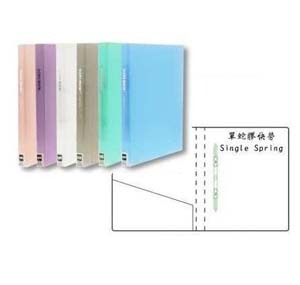 DATA BANK EM302  SPRING FILE  A4 - BLUE 504282250