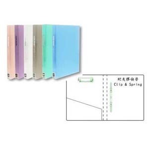 DATA BANK EM324  SPRING & CLIP FILE  A4 - GREEN 504293450