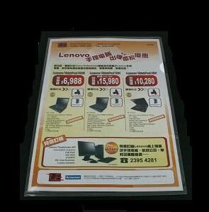 E310  A4  PLASTIC FOLDER  -  GREY 504382390