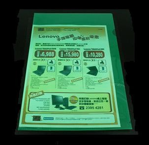 E355  F4  PLASTIC FOLDER  -  PLASTEL GREEN 504386420