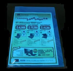 E355  F4  PLASTIC FOLDER  -  BLUE 504385250