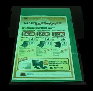 E355  F4  PLASTIC FOLDER  -  GREEN 504385450