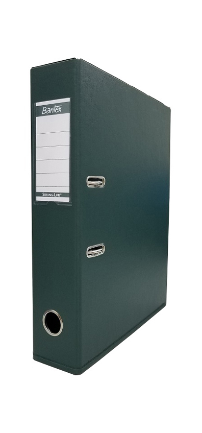 辦得事 1451 A4-2" 拱型扣文件夾 - 深綠色 504751490