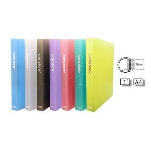 DATA BANK EM547 A4 2-D RING BINDER 16mm  SMOKY 504801539