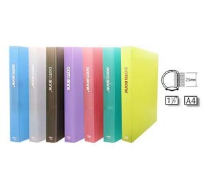 DATA BANK EM647 A4 2-D RING BINDER 25mm  YELLOW 504801695