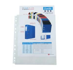 辦得事 2047 信度文件保護套 (100個裝) 504922470