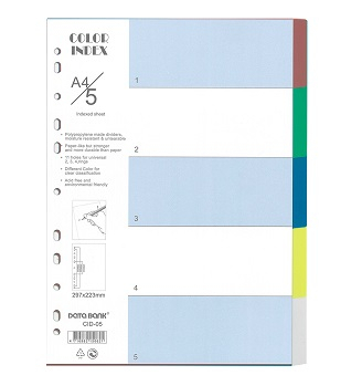 DATA BANK CID-5 A4 五級彩色 PVC 索引 505094005