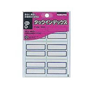 KOKUYO  23B  LABEL - BLUE (60's) 505200320
