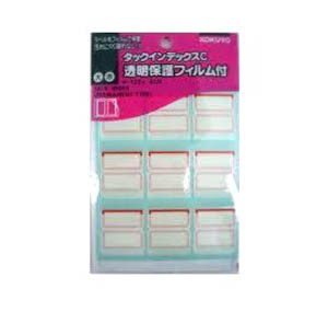 KOKUYO  122R  LABEL - RED (81's) 505201270