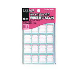(特價) KOKUYO 120R 索引標貼 - 紅色 (160個裝) 505201070