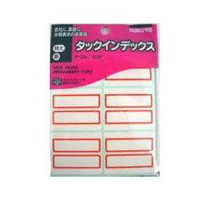 KOKUYO  23R  LABEL - RED (60's) 505200370