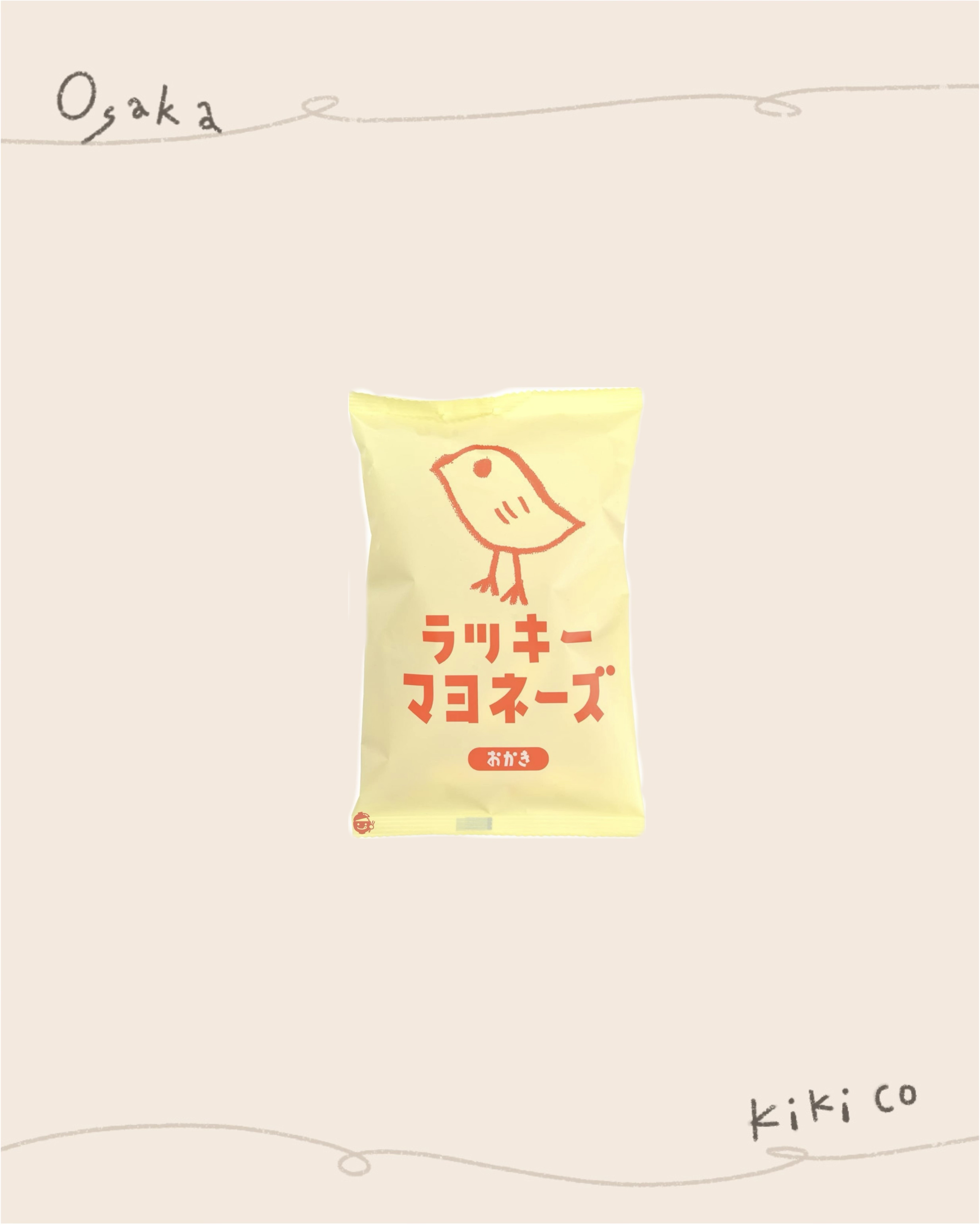 1.st 【 Kaki ♡ 】日本唔係得個樣的濃郁米餅