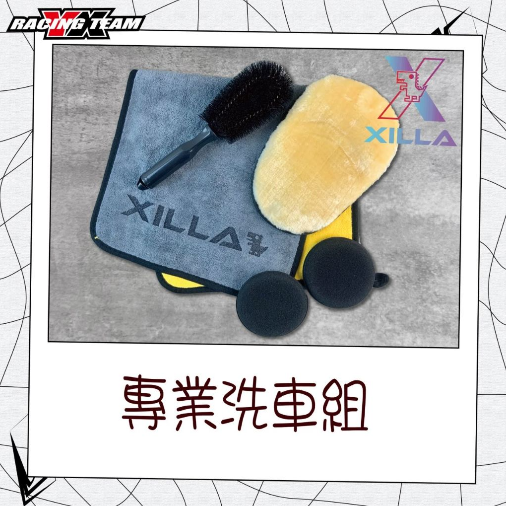 【gozilla狗吉拉】洗車用品 洗車布 洗車毛巾 吸水布 洗車手套 羊毛絨熊掌 輪框刷 清潔刷 洗車刷 打蠟 海綿