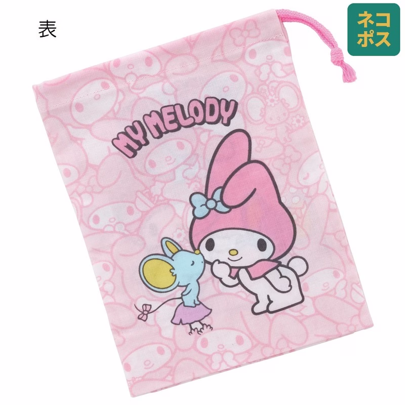 MY MELODY 多用途索繩袋 杯袋