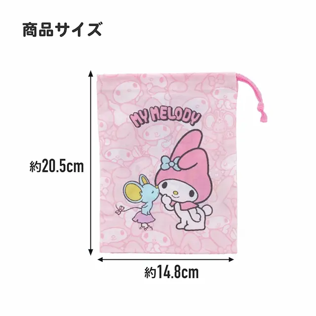 MY MELODY 多用途索繩袋 杯袋