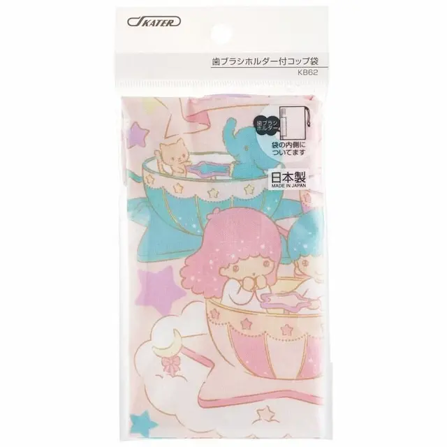 LITTLE TWIN STARS 多用途索繩袋 杯袋