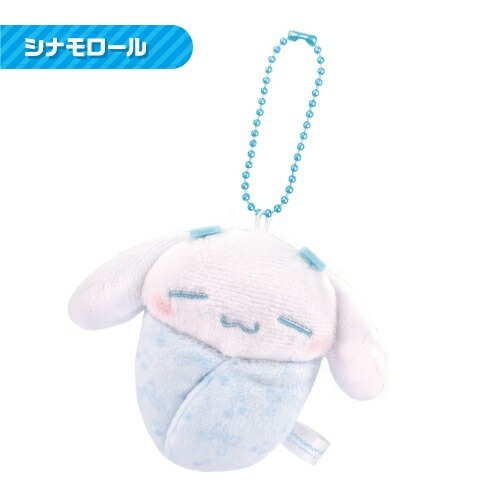 日本 Sanrio BB睡寶寶造型匙扣掛飾