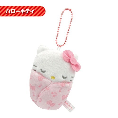 日本 Sanrio BB睡寶寶造型匙扣掛飾