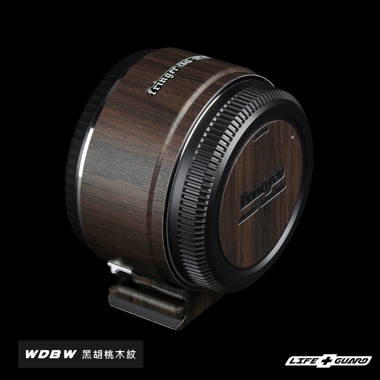 Fringer C645-GFX II Mount Adapter Skin