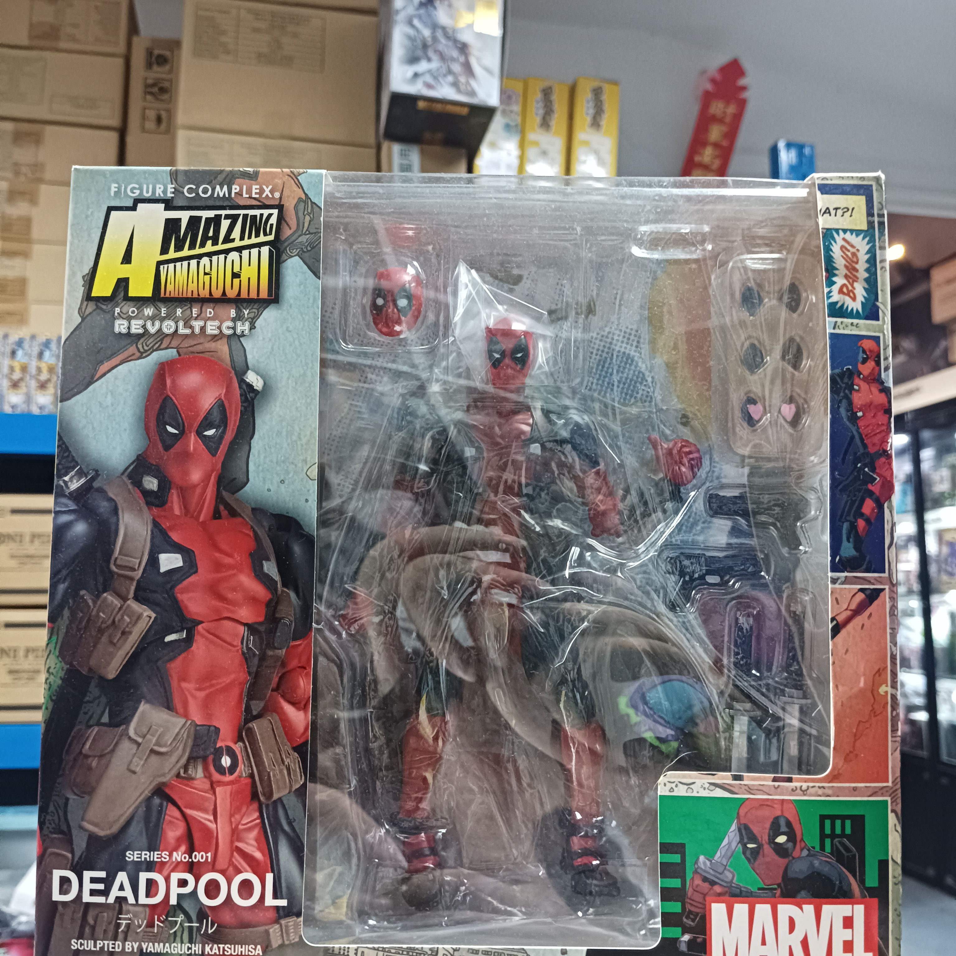 寄賣-其它-山口死侍