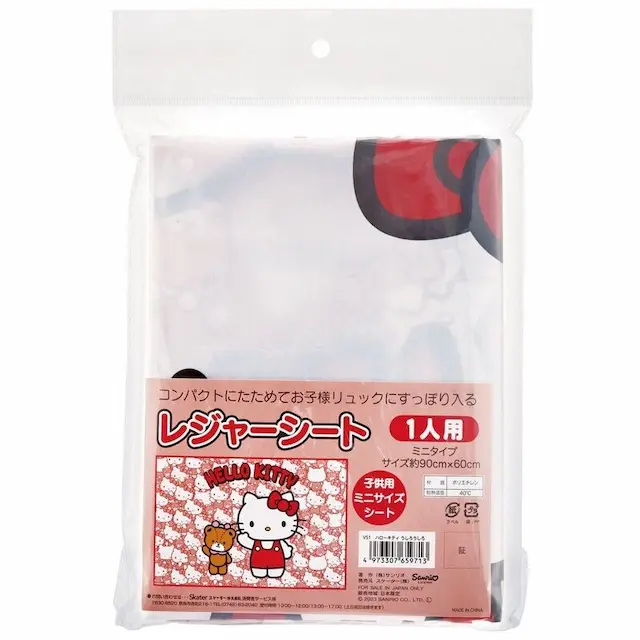 HELLO KITTY 戶外野餐地墊 休閒地墊