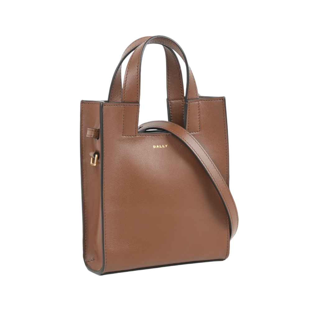 【Bally】Easy Tote 金字小牛皮小款二用托特包(棕色)