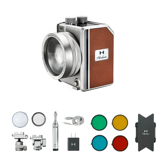 【現貨】Harlowe Mini II 20W 雙色溫聚光燈