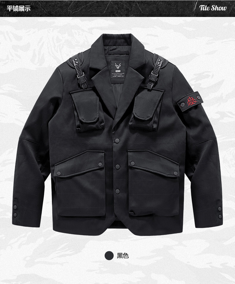 𝙏𝙀𝘾𝙃𝙒𝙀𝘼𝙍  戰術扣機能重磅西服外套